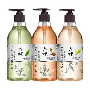 [秒杀]六神茗茶植萃沐浴露去油舒缓保湿沐浴乳持久留香
