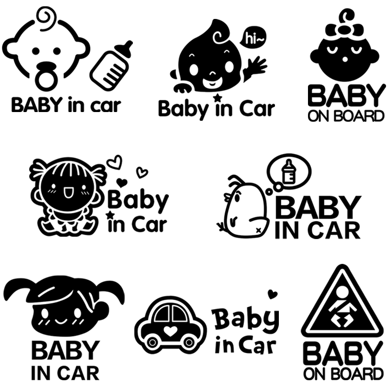 BABYINCAR车内有宝宝车贴女婴儿警示贴汽车后窗玻璃创意反光贴纸