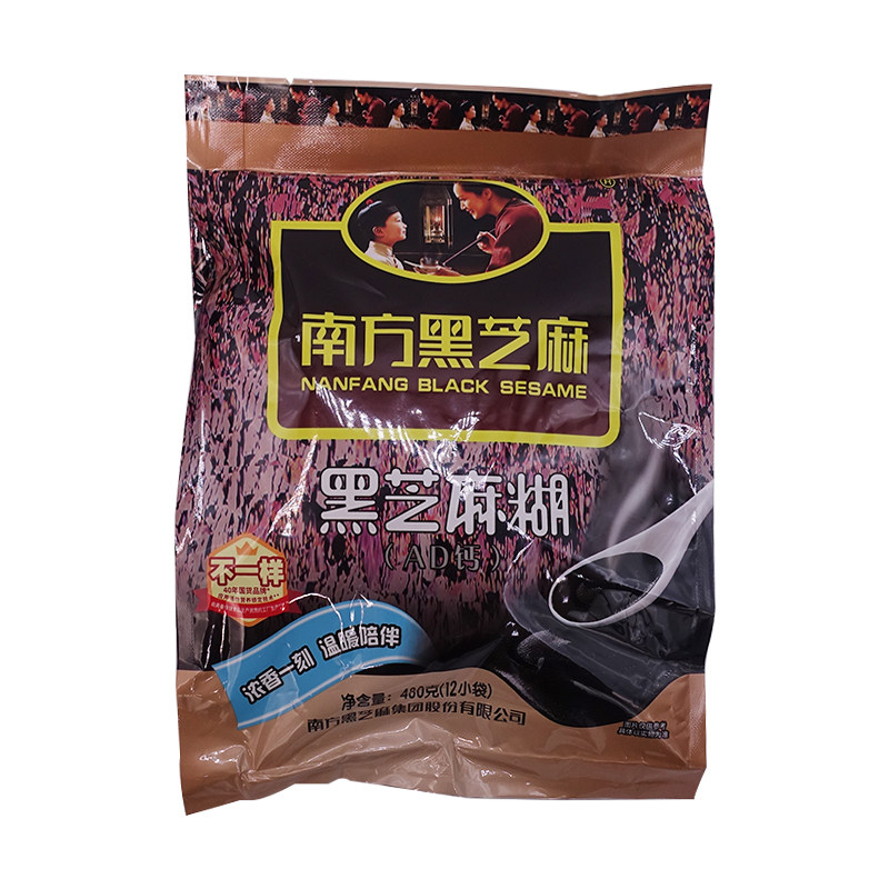 南方AD钙黑芝麻糊480g*2袋