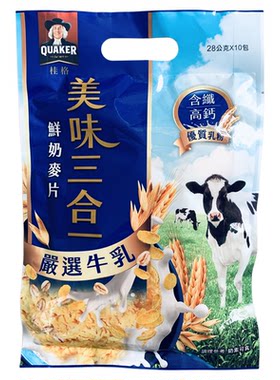 台湾桂格美味三合一特浓鲜奶麦片