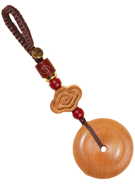 天然桃木钥匙扣挂件平安护身符