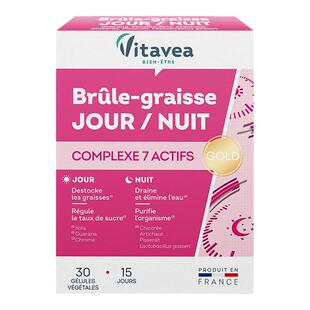 法国vitavea白加黑胶囊益生菌日夜燃片全身去湿气刮油清肠提代谢