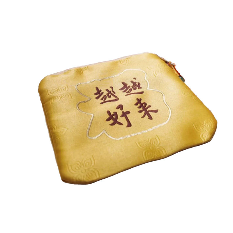 普陀山旅游越来越好网红小卡包零钱包姜黄色拉链小礼物纪念品