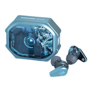 SONGX洛天依联名ANC降噪星环二代蓝牙耳机礼盒二次元联名bilibili