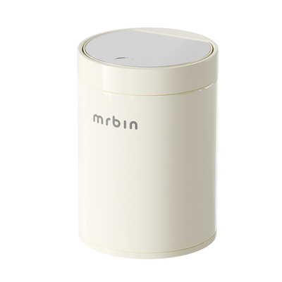 麦桶桶按压圆筒1.5L桌面垃圾桶