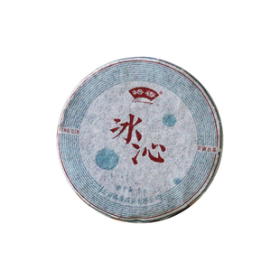 格香2023年冰沁 云南冰岛古树白茶7克小饼42片普洱冰糖甜韵294克