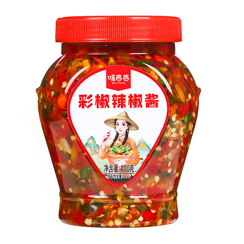 蒜蓉辣椒酱下饭菜剁椒酱湖南特产农家剁辣椒彩椒酱拌饭拌面特辣