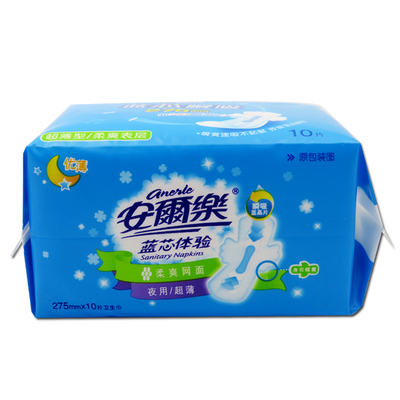 棉柔卫生巾姨妈巾安尔乐