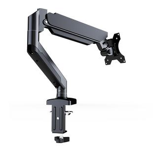 电脑显示器支架机械臂二合一横竖选转显示屏幕悬臂可升降台式