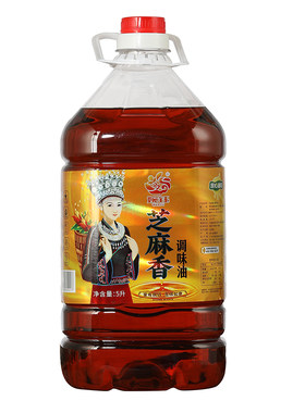 餐饮火锅商用大瓶调味油油碟凉菜
