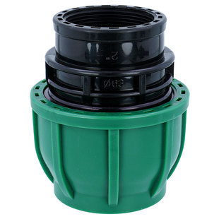 pe管快接接头滴灌管快速活接20内牙直接25灌溉管直通1寸自来水管