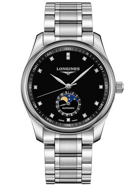 longines浪琴正品手表月相名匠