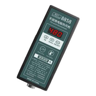 鹿仙子8858热风枪拆焊台便携式迷你小型焊枪焊锡热缩管高温维修