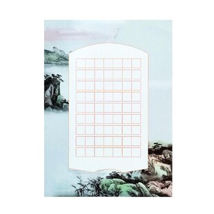 硬笔书法作品纸小学生a4比赛专用纸五言七言古诗词创作展示展览中国风复古仿古钢笔练字帖本练习纸米字格方格田字格一年级楷书加厚