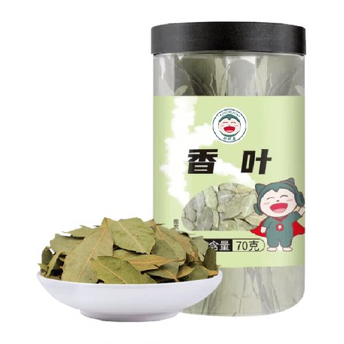 卡比兽香叶月桂叶70g*1罐香料调料干货家用炖肉卤料