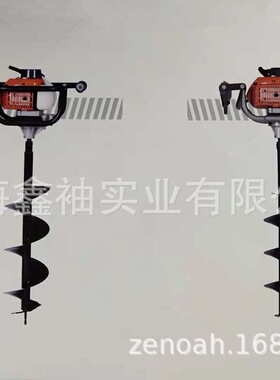 科瓦崎K450A/K450B地钻 挖坑机果园施肥打洞 挖坑挖洞机植树机