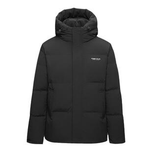 HLA/海澜之家防寒服男士羽绒服2026秋冬新款连帽保暖加厚外套男款