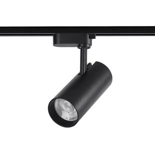 led轨道射灯30w瓦导轨灯服装店背景墙店铺商用超亮聚光二线滑道灯