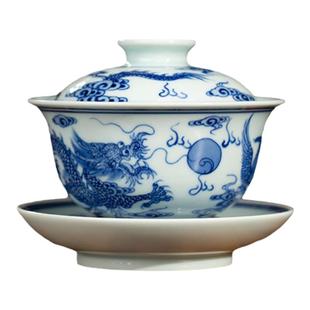 三勤堂青花三才盖碗手绘龙凤单个陶瓷茶碗中式高档功夫茶具敬茶碗