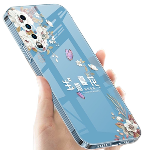 适用OPPOA11的手机壳透明A11X软硅胶OPPO A9软壳女A9X全包A8中国风A83防摔0PP0A1保护套oppa小众opa外壳A83t