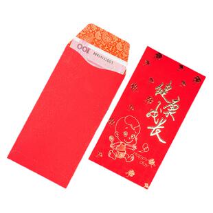 宝宝健康成长红包小孩满月送小孩过生日见面礼一周岁茁壮成长红包