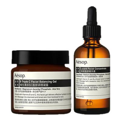 Aesop伊索进阶护肤两件组