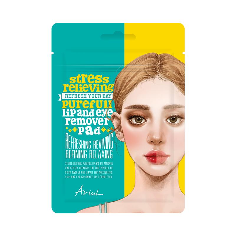 Ariul艾藜儿一次性眼唇卸妆湿巾