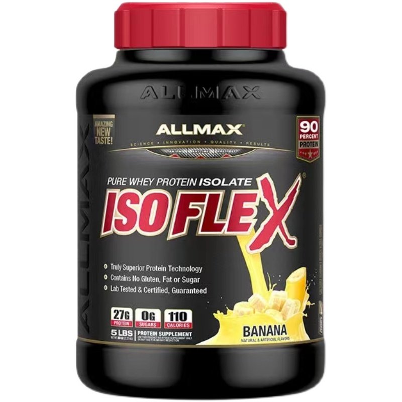 分离乳清蛋白粉健身增肌ALLMAX