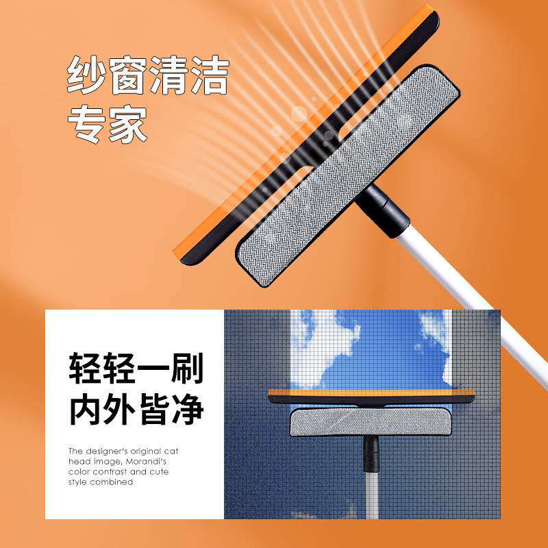 窗刷多功能一体窗刮窗外清洁刷刮水器玻璃神器擦半岛伸缩三合一款