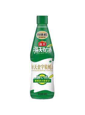 海天鲜蚝熬制金字装蚝油