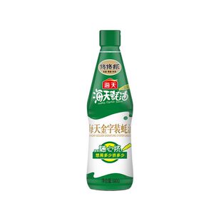 海天金字装蚝油680g瓶装235g鲜味蚝汁增鲜提味调味烧烤烹饪挤挤瓶