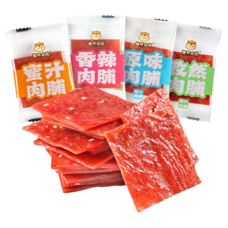 懒熊食尚手撕肉脯干小包装单独小包休闲零食蜜汁味肉铺