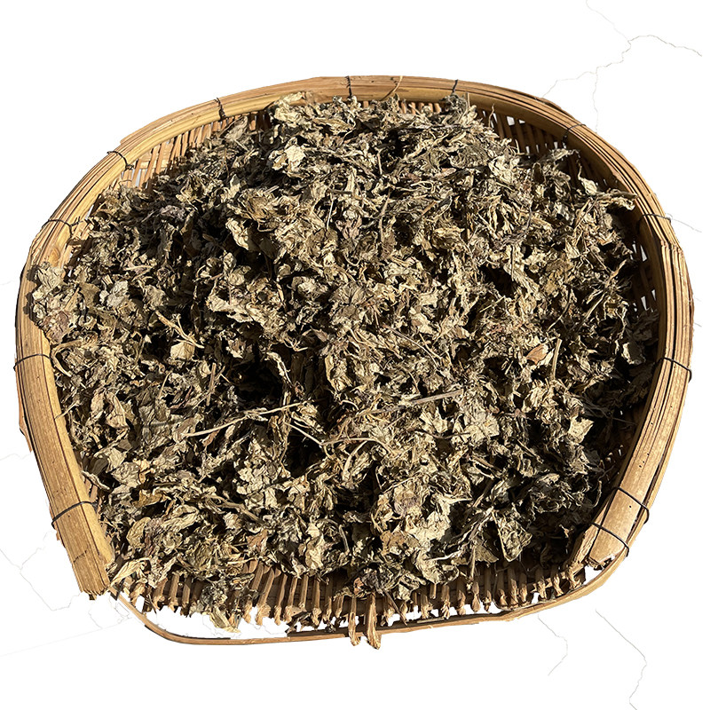 大别山三年陈艾叶艾草婴儿女性泡艾灸/艾草/艾条/艾
