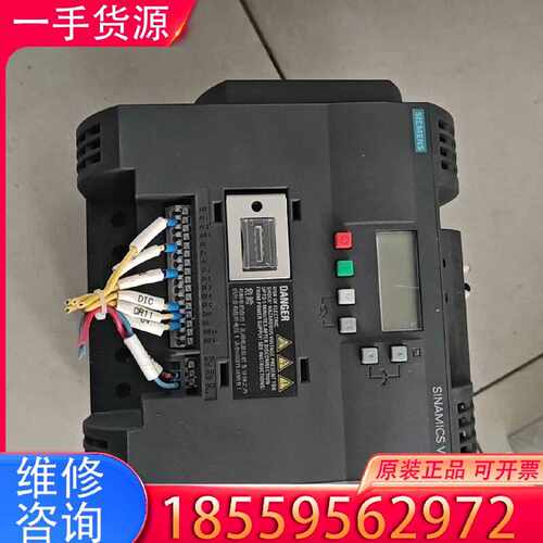 【询价】V20系列6SL3210-5BB22-2AV0 220适用