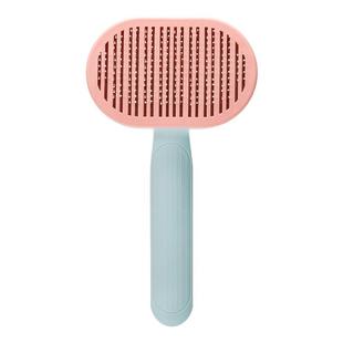 猫梳子梳毛刷猫咪去浮毛狗毛猫毛清理器长毛专用宠物短毛除毛神器