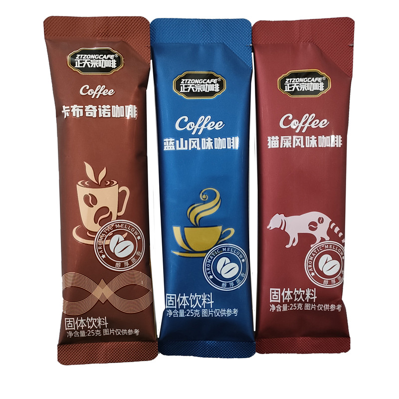 正天宗咖啡ZTZONGCAFE卡布奇诺蓝山猫屎风味速溶咖啡粉条装25克
