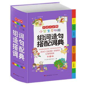 秦绣三秦非遗图鉴传承匠人精神