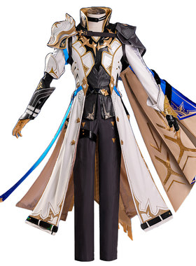 漫骨崩坏星穹铁道白厄cos服