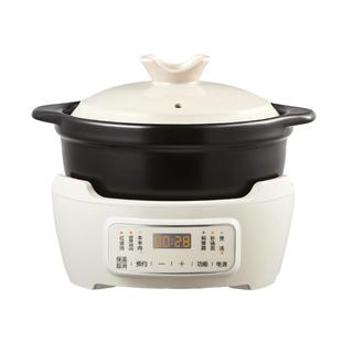 美的电砂锅家用电炖锅全自动煲汤分体式陶瓷小型煮粥烹饪机电陶炉