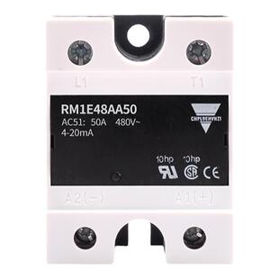 固态继电器RM1E48AA50  48AA75 RM1E40AA100 40AA75 AA25