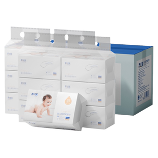 柔妮芙柔纸巾保湿纸婴儿专用乳霜纸云柔巾新生儿抽纸大包擦鼻子纸