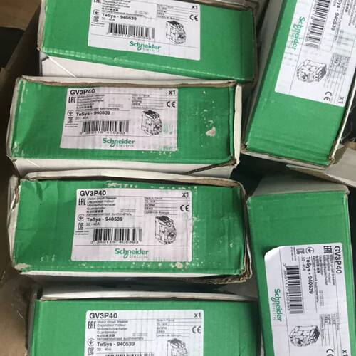 议价GV3P40有6个处理