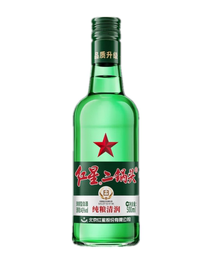 北京红星43度绿瓶纯粮500ml*12瓶
