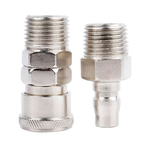 C式金属快速接母头SP/SF/SH/SM快插手动锁公头PP20/PH30/PM40/PF