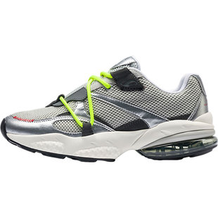 Puma/彪马正品Cell Venom男女时尚网面减震休闲鞋369565-01