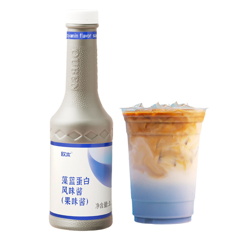 歐本藻藍(lán)蛋白糖漿酸奶藍(lán)色風(fēng)味醬潘帕斯拿鐵咖啡藍(lán)藻商用藍(lán)柑糖漿