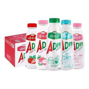 新货娃哈哈ad钙奶450ml*15大瓶原味含乳饮料整箱儿童营养酸奶牛奶