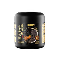 老金磨方黑芝麻糊核桃黑豆粉400g