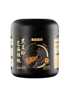 黑芝麻糊营养代餐老金磨方
