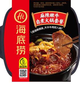 海底捞自热火锅甄选牛肉435g